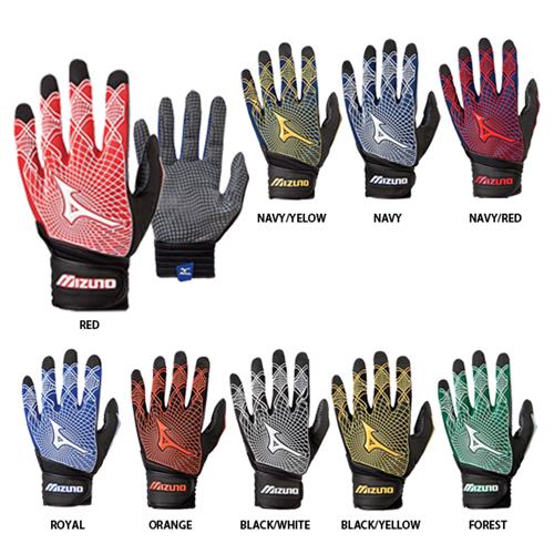 Mizuno batting gloves